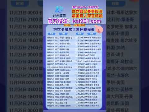 坎特加盟吉,与本泽马携,手并肩,网球比分捷报网,网球赛事数据,网球比分资讯,网球比赛平台,网球赛事信息