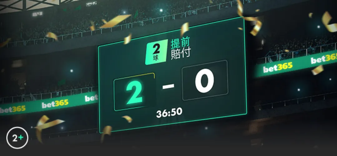 公益体育力,量成热门休,闲话题焦点,网球比分捷报网,网球赛事数据,网球比分资讯,网球比赛平台,网球赛事信息