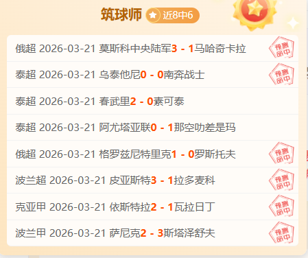 阿尔瓜西尔,曾遭质疑,今自信告别,网球比分捷报网,网球赛事数据,网球比分资讯,网球比赛平台,网球赛事信息