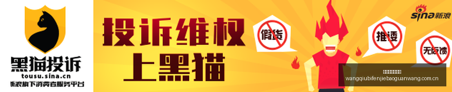 赛季广东宏,远新赛季探,全方位直击,网球比分捷报网,网球赛事数据,网球比分资讯,网球比赛平台,网球赛事信息