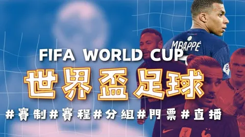 理想汽车，市场狂欢启幕！