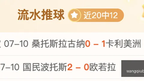字母哥合同：2年12亿悬念，2026年续约可超275亿，热火留人终极指南